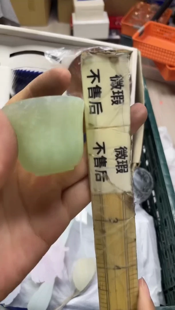 周*纯456精美瓷器感谢选购