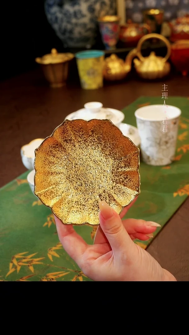 茶杯紫砂【宜景窑珍珠白鎏金系列】杯垫