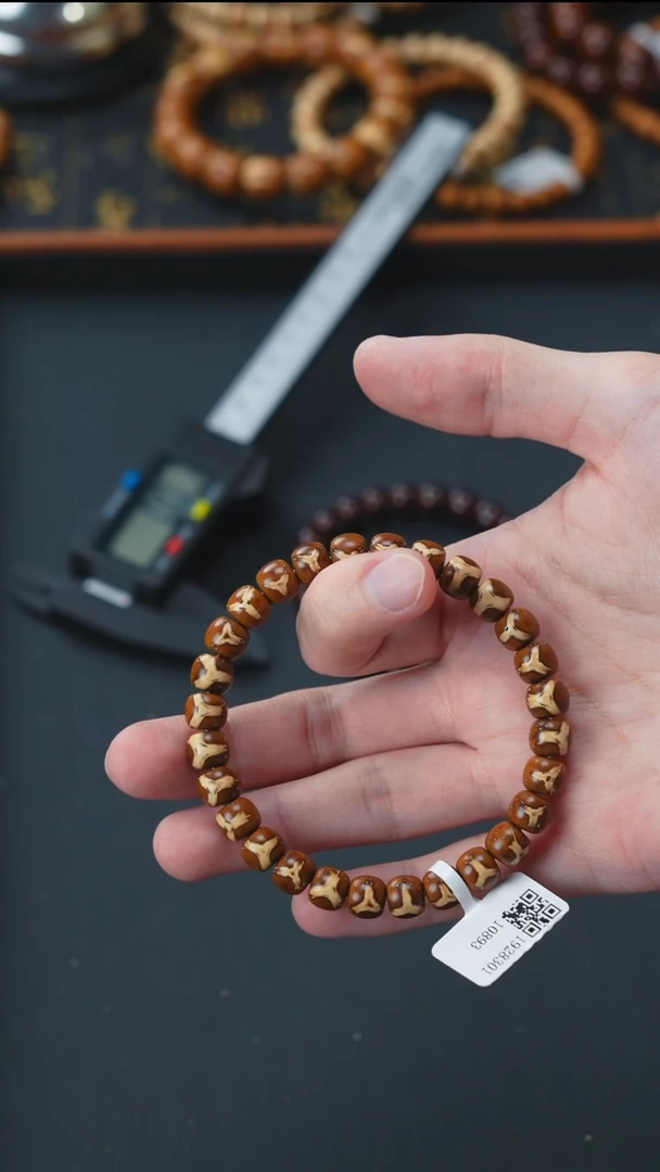 手串紫金鼠实心老型8.5        10893