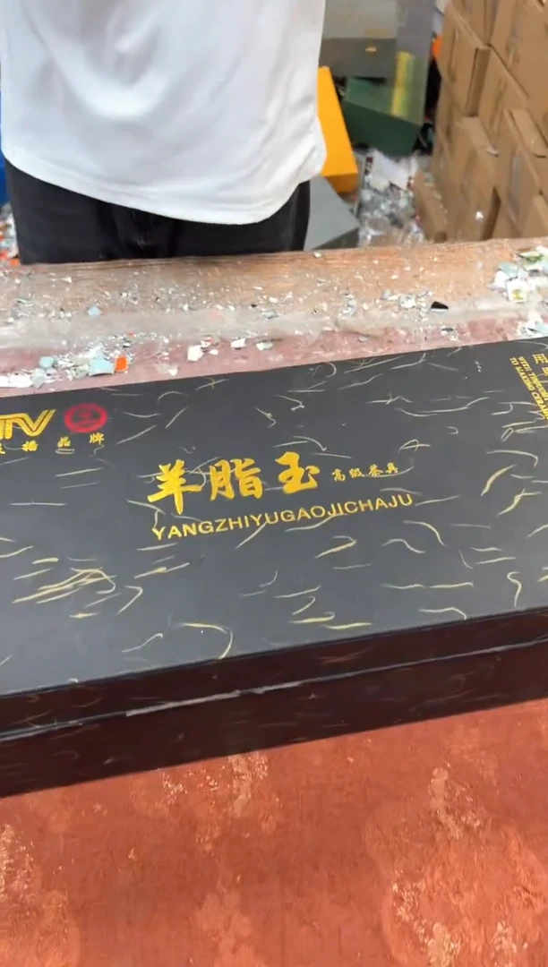 孤品商品链接@@@@@@@@