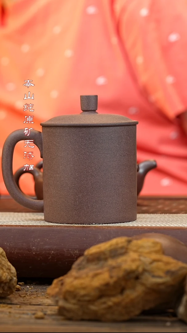 茶杯紫砂天青盖杯