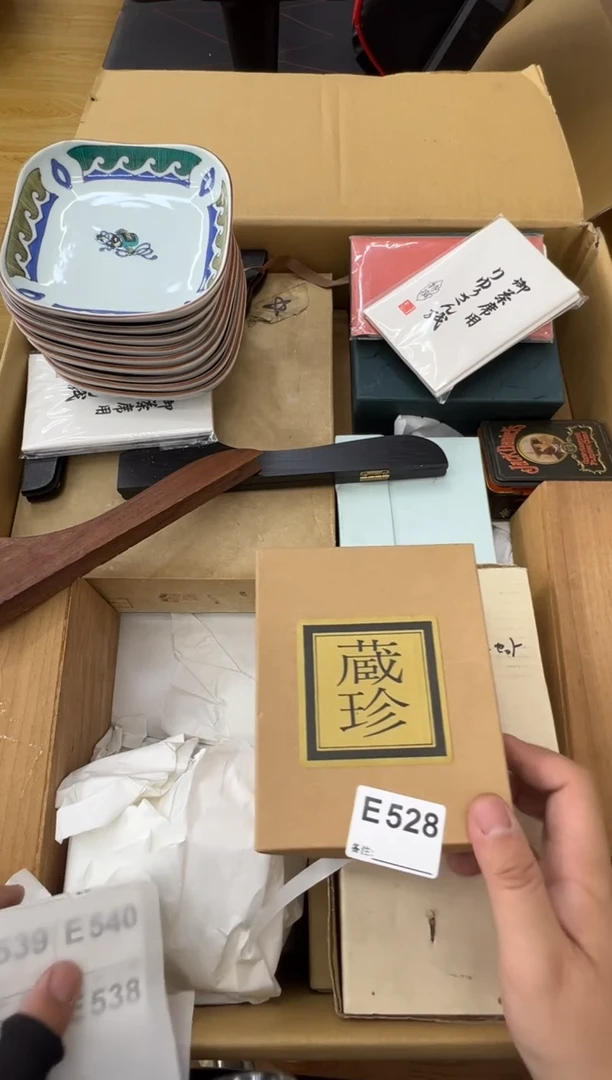 ?**马中古商品谨慎参拍528
