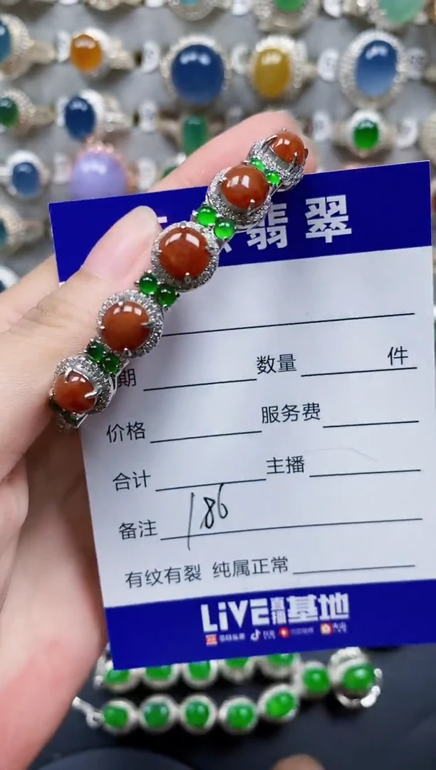 翡翠手镯银S925镶嵌186