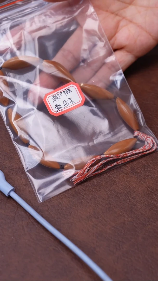 手串橄榄核青*苏工橄榄核