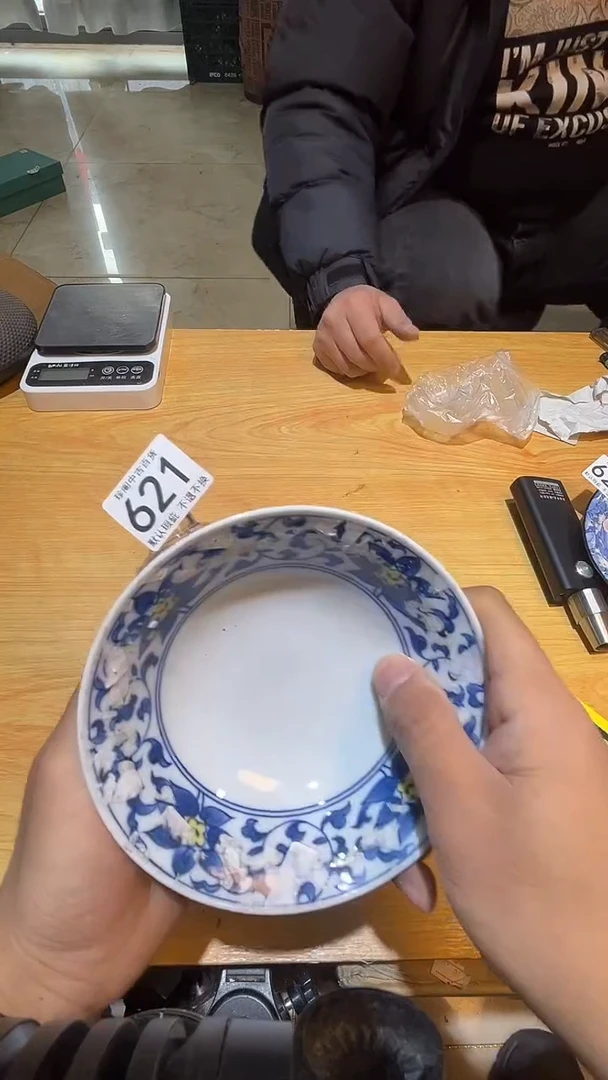 其他小**?直播闪购链接盘子621