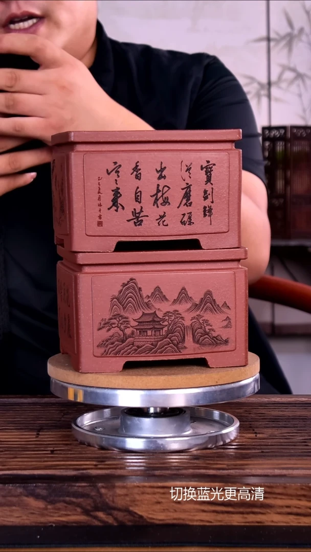 紫砂花盆紫砂花盆内口10-7      2只