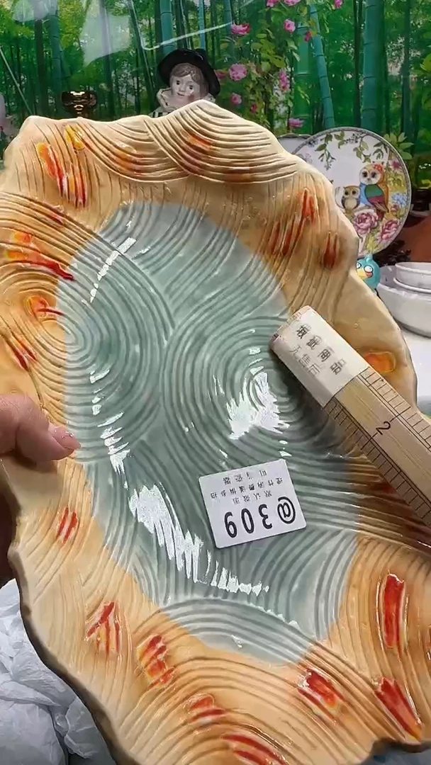 瓷铠**外309rrrrrrrrrr