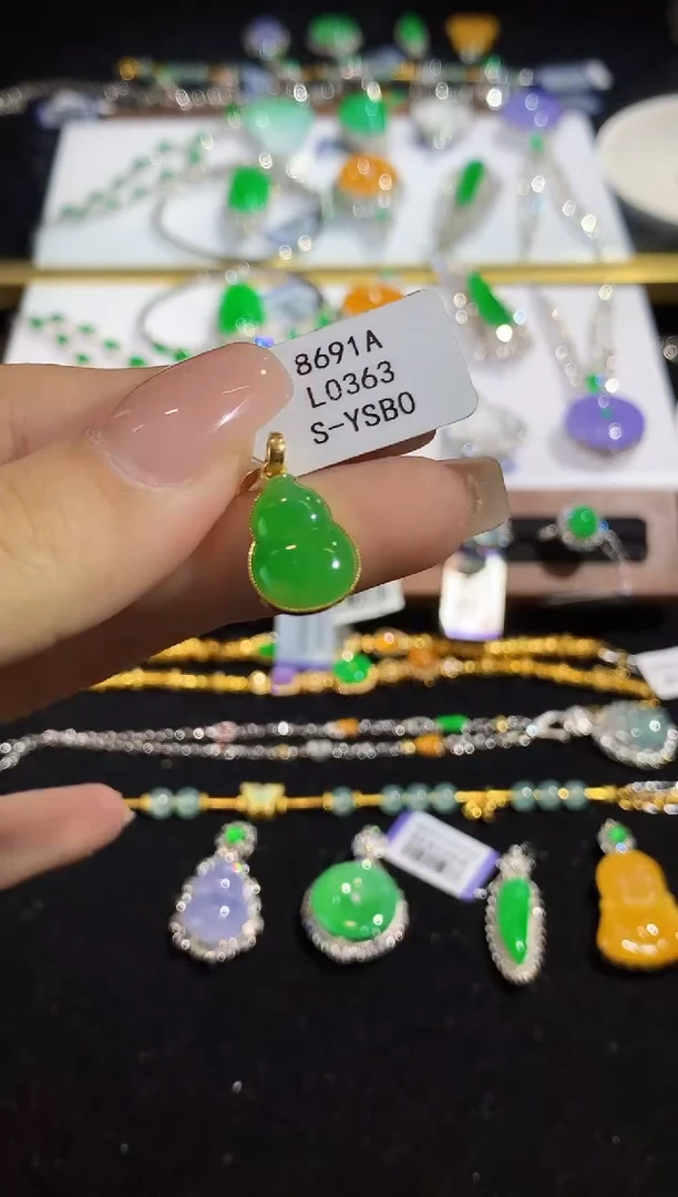 翡翠18K金镶嵌吊坠(不含链)L0363多样性发其一