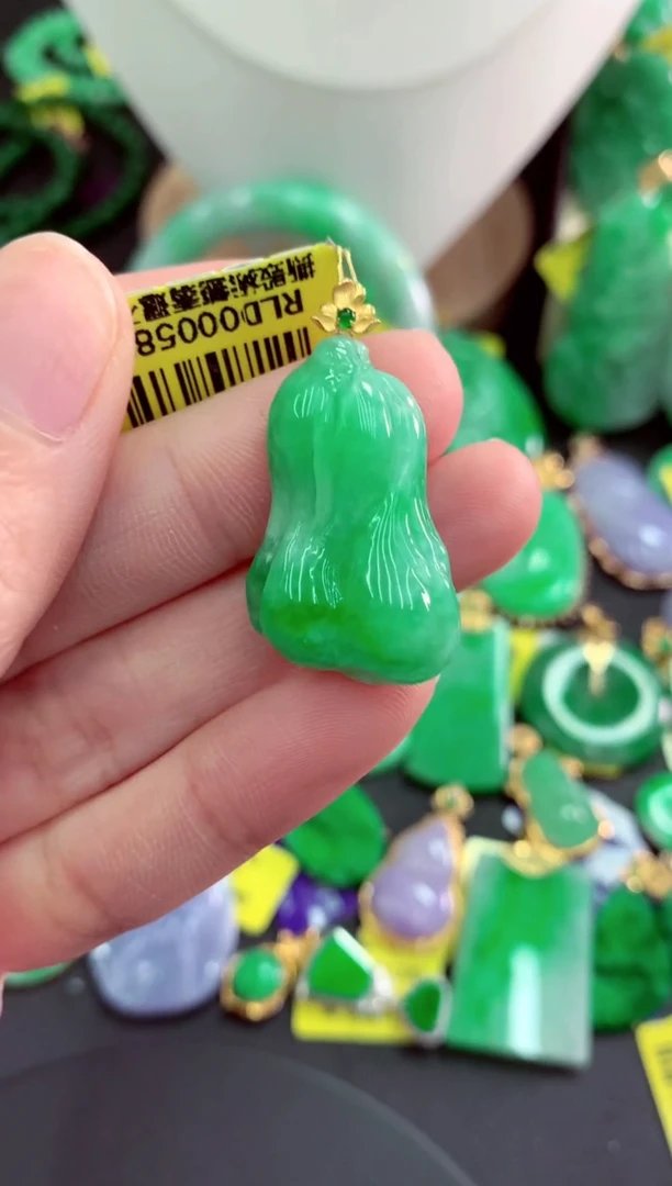 吊坠(不含链)18K金镶嵌翡翠天然缅甸翡翠A货