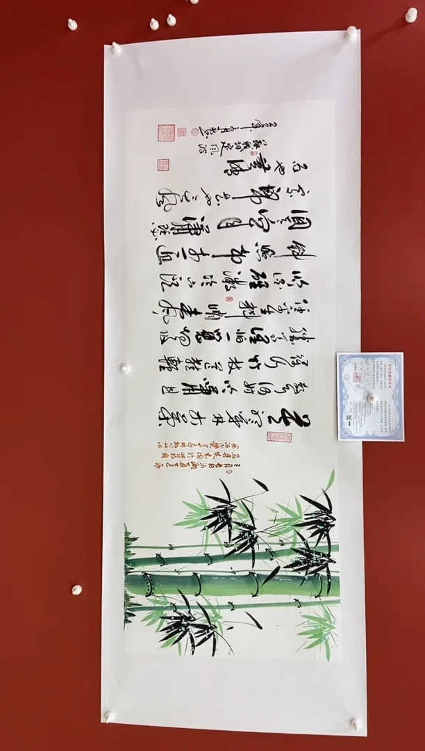 书法定风波（送托裱）  王月新书法作品
