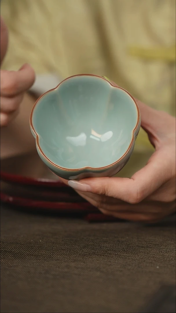 全品 五瓣梅花杯 带底款
