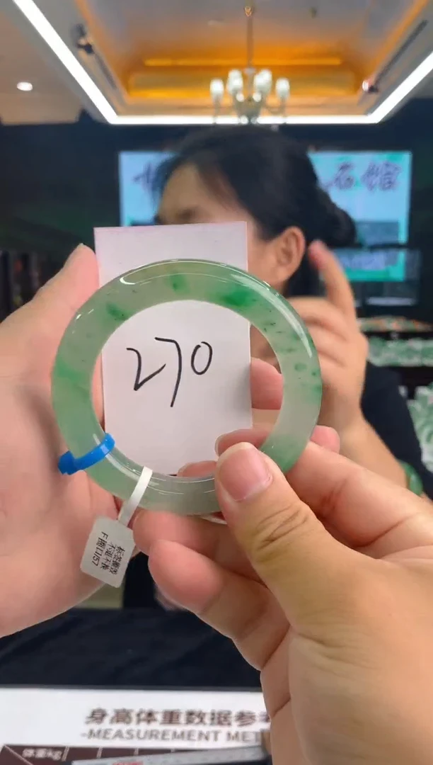 石英质玉（非洲翠）手镯未镶嵌天然冰飘花