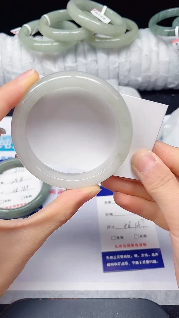 未镶嵌手镯石英质玉211-56/57