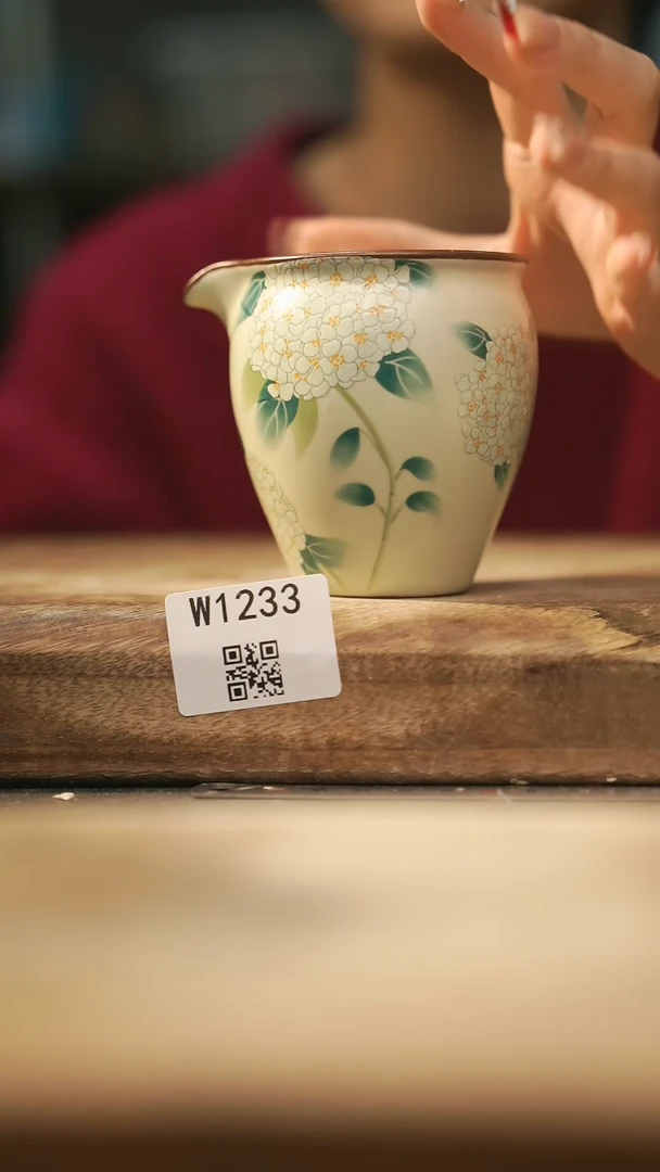 【闪购商品】【经典福利】/ 公道@@W1233