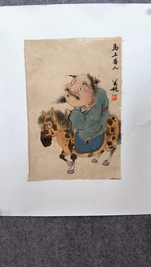 国画ST-WYF老师绘画作品