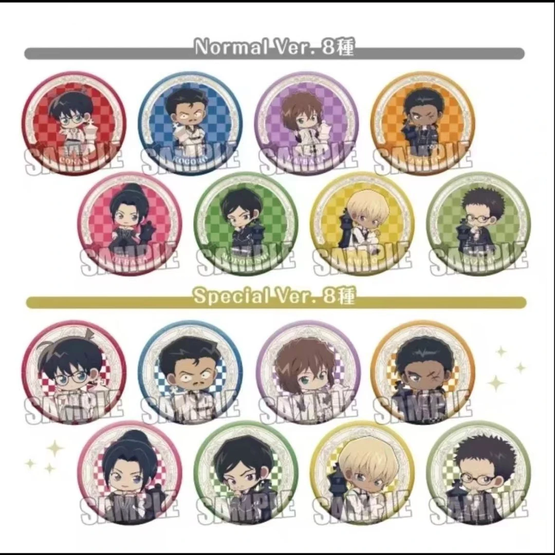 日谷名侦探象棋吧唧