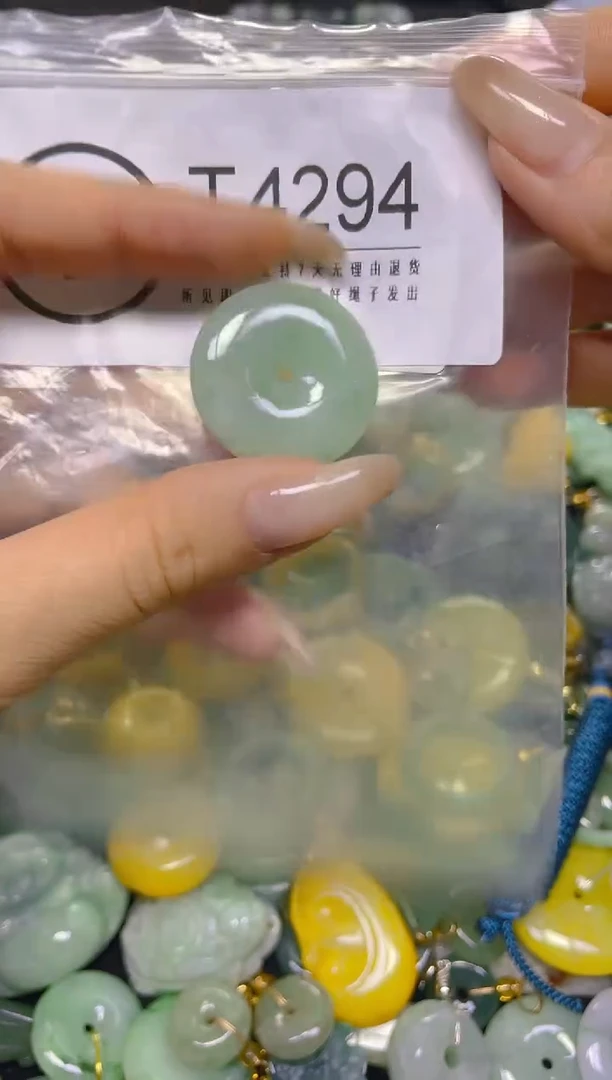 颈饰未镶嵌翡翠/ T /翡翠A货，一件也是批发价
