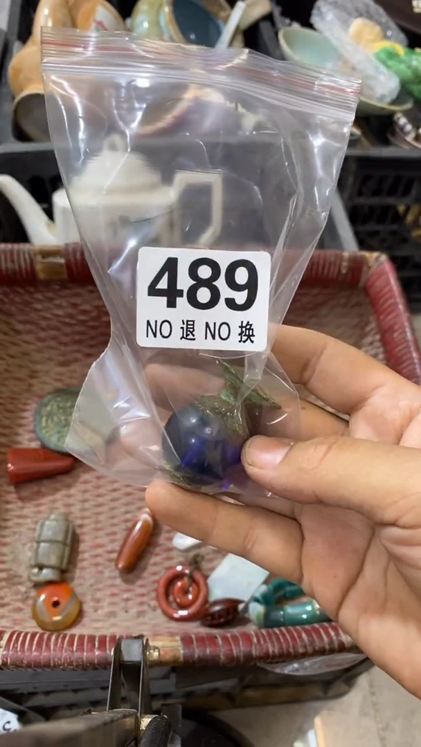 新**堂所拍商品均为残品，付款表示默认，不退不换，看好下单，