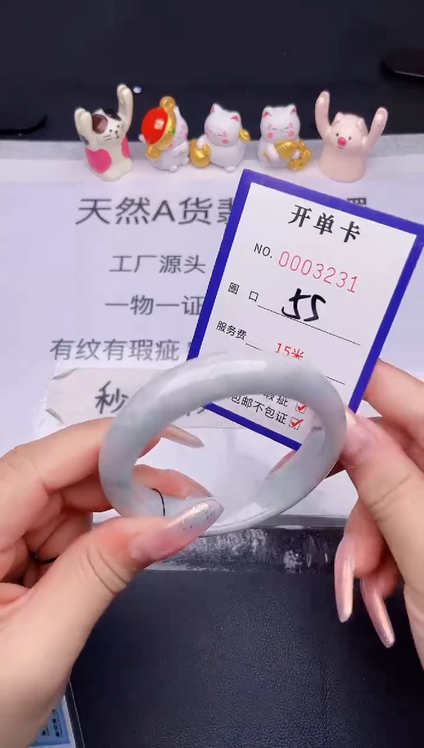 未镶嵌手镯翡翠翡翠手镯未镶嵌