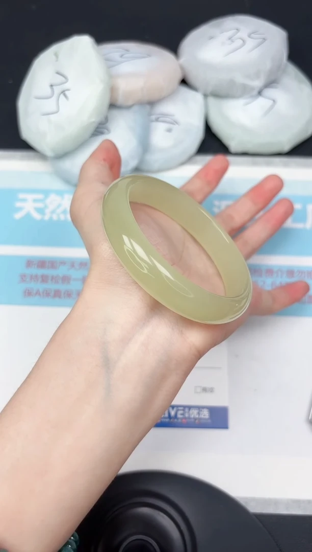 未镶嵌手镯石英质玉124-5859