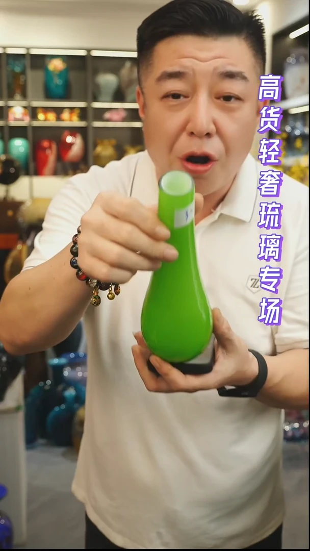 外贸花瓶尾货005