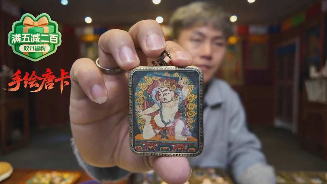 吊坠手绘唐卡不动明王老师