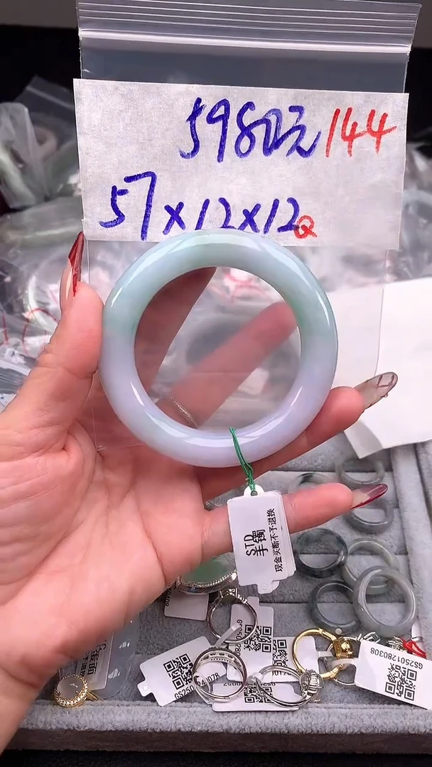 【闪购商品】定制翡翠未镶嵌毛货需精细抛光+多样性发货拍一发一