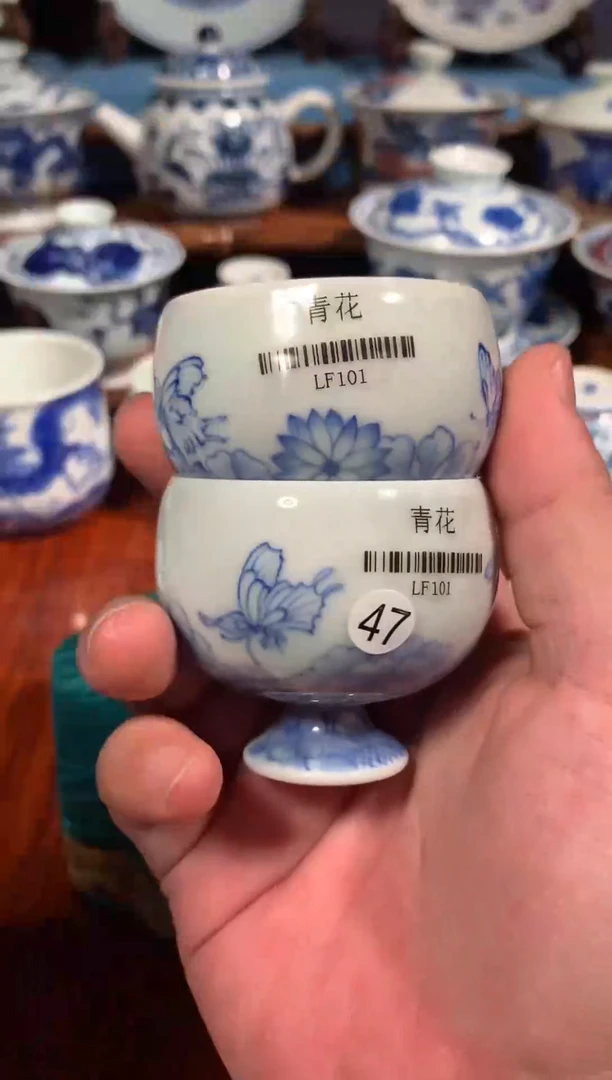 甜**你47青花杯子2个lf101