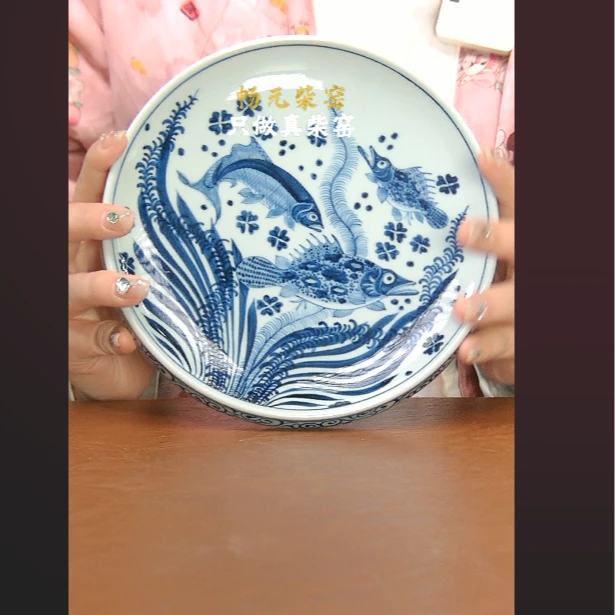 柴窑鱼藻大壶承-弧18cm 景德镇手工手绘茶具