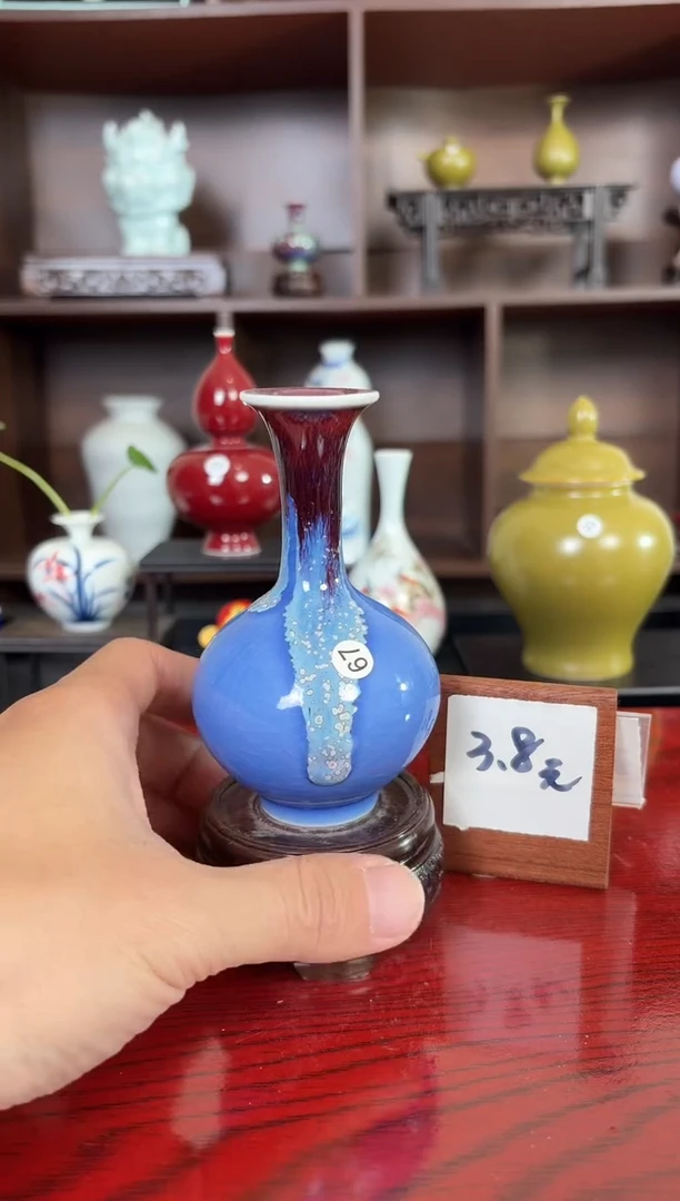 摆件瓷12.29晚微瑕小花瓶摆件