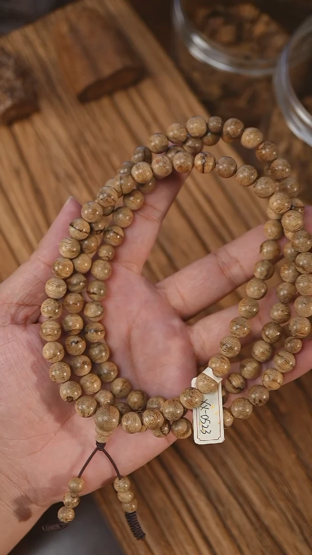 手串沉香海南虫漏0.9-29克+xx-0523