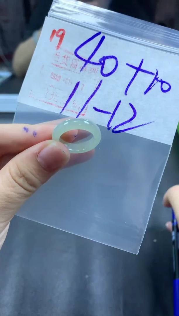 未镶嵌定制翡翠戒圈11-12#50毛货需精细抛光