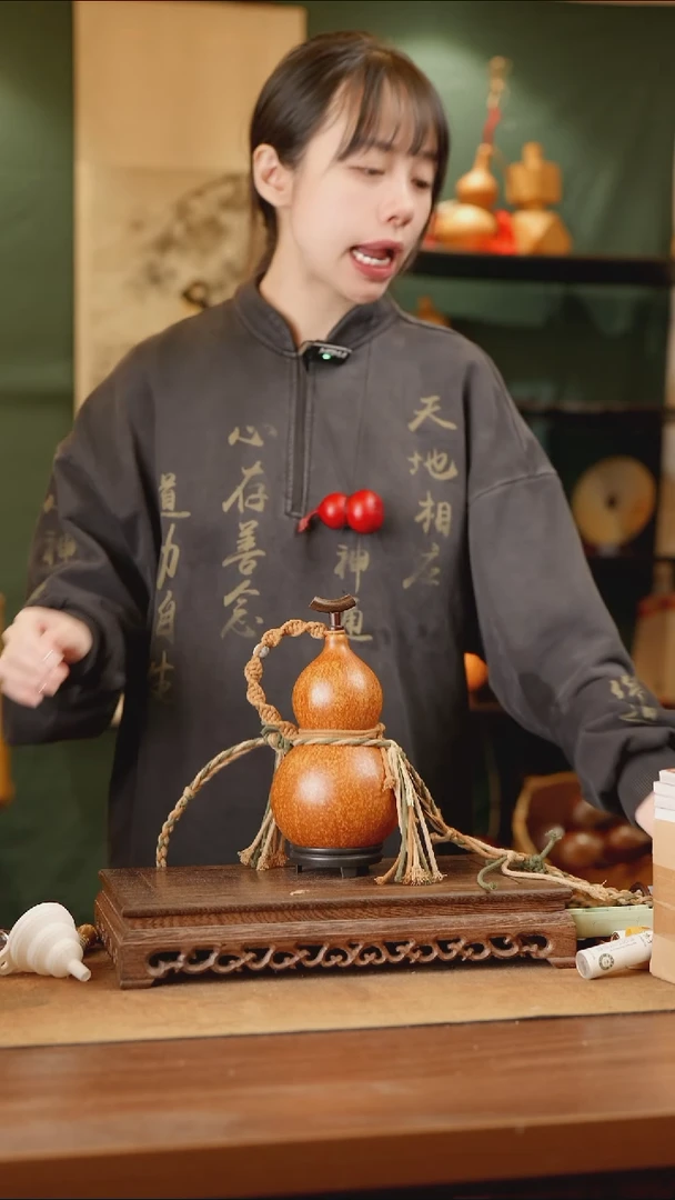 193号精品天然大漆酒葫芦一物一拍~