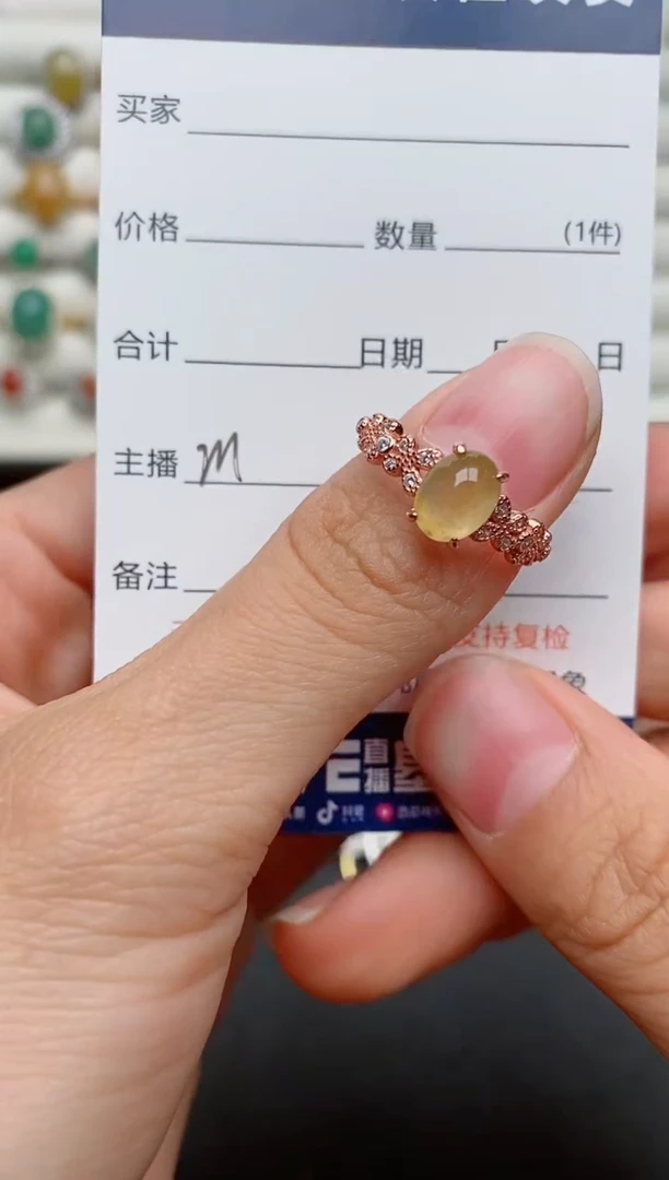【闪购商品】翡翠戒指银S925镶嵌...............
