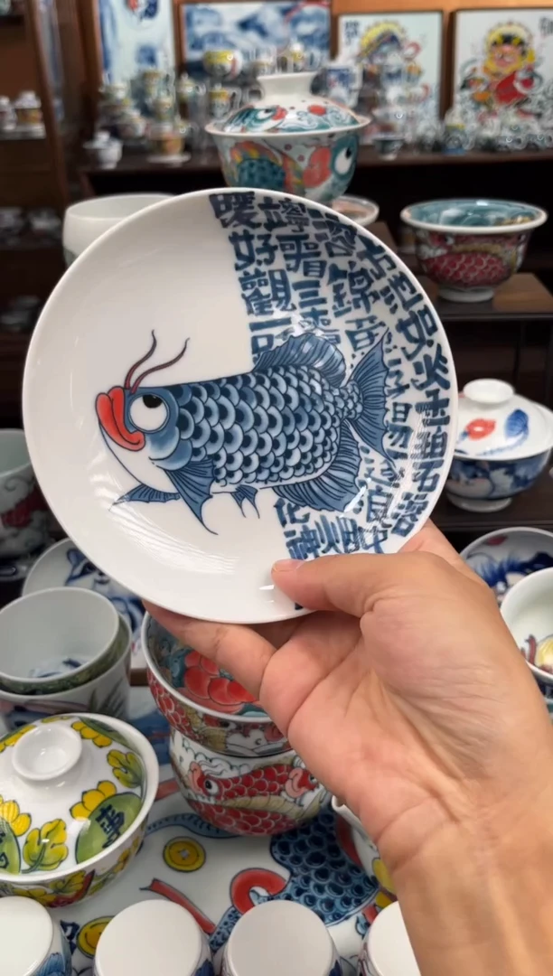 昨明蓝鱼壶承直播间福利价