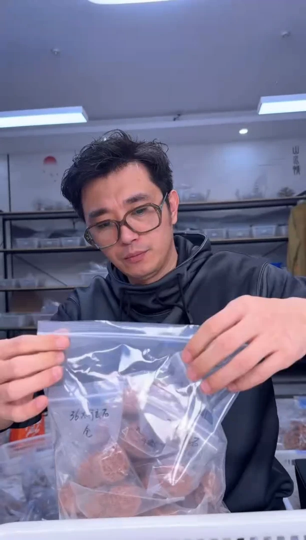【闪购商品】文玩核桃把件34太行玄石