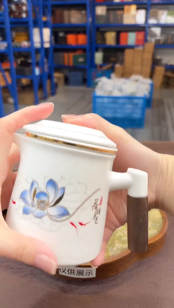 【闪购商品】嘉禾茶空间直播清仓福利1111111