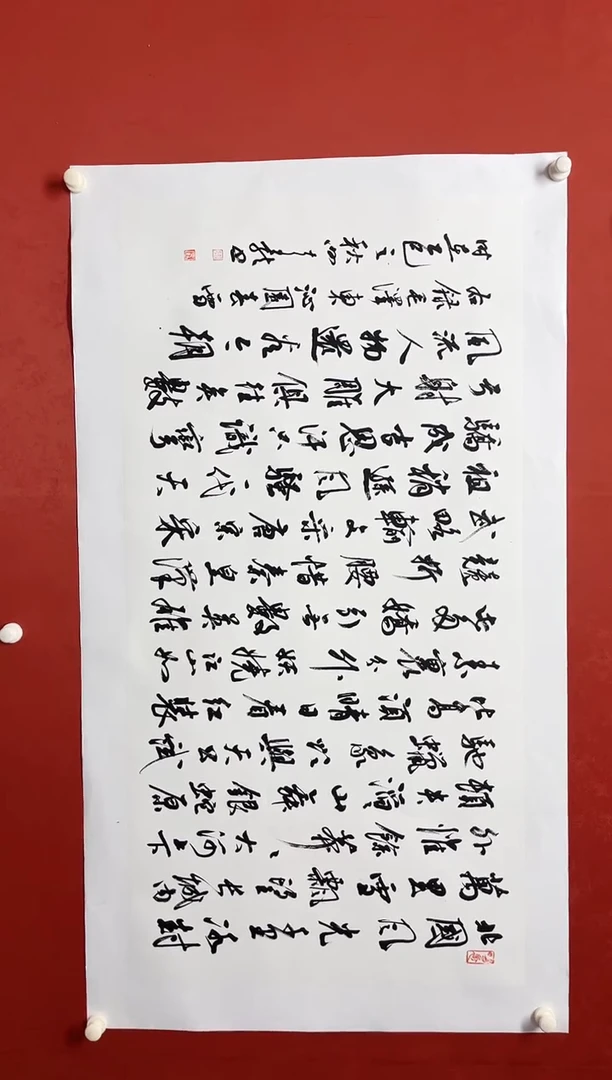 书法谢老师   画芯138*68