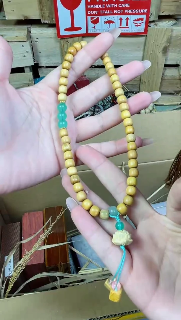 非洲檀香手串/手链山晓文玩精品手串-无礼盒