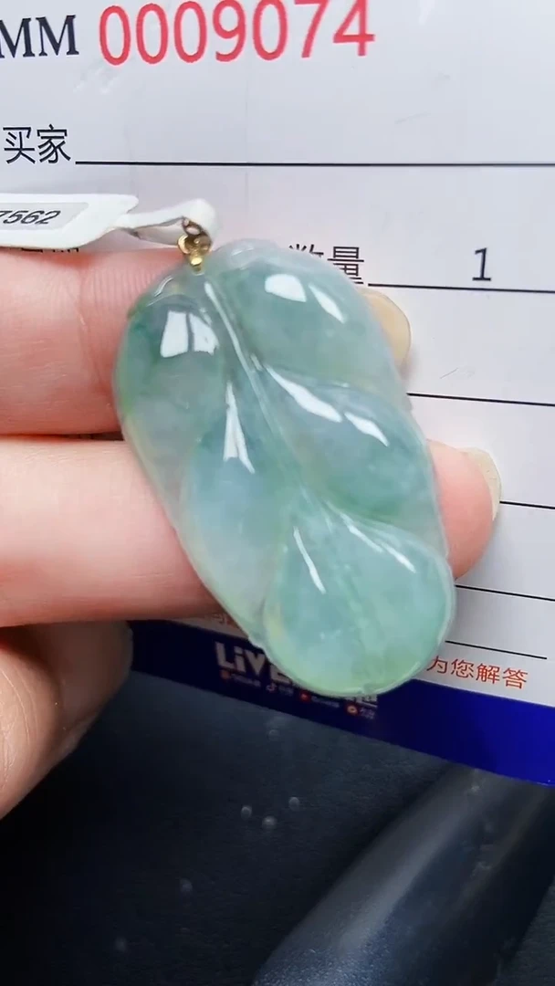 翡翠18K金镶嵌颈饰9074