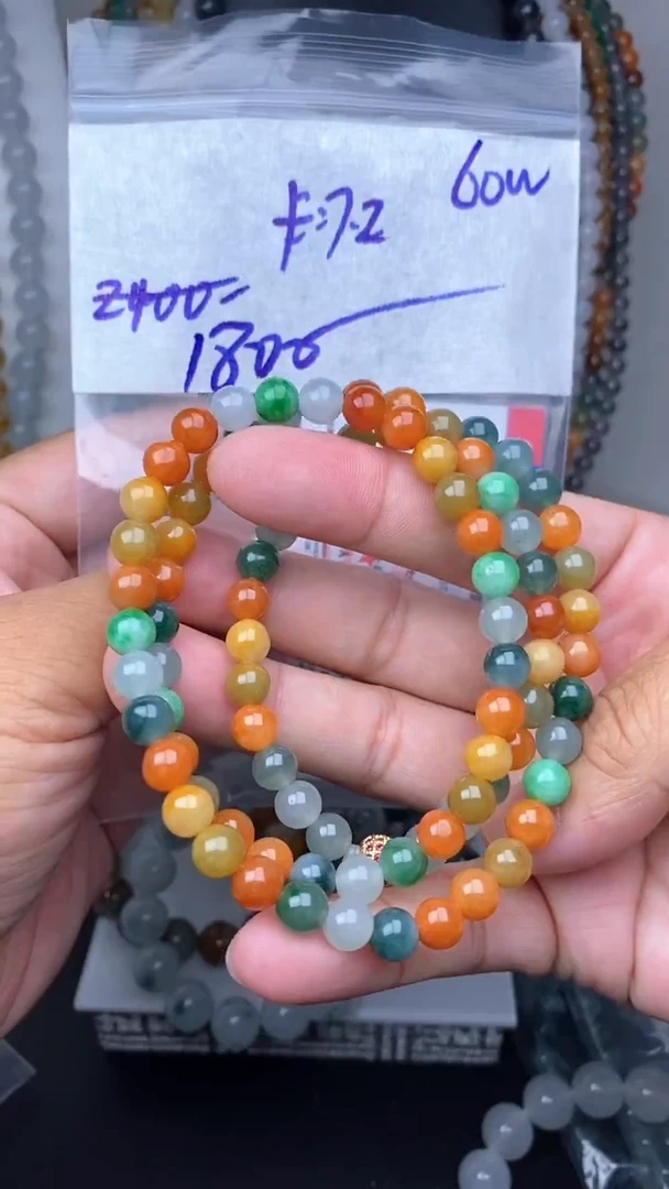 未镶嵌定制翡翠毛货需精细抛光拍一发一