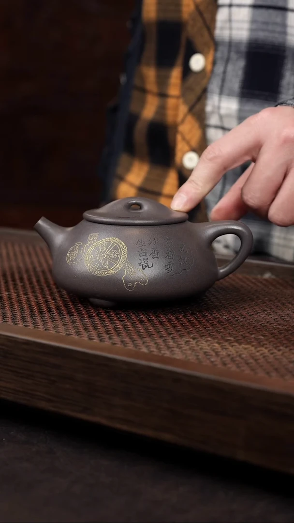 【闪购商品】紫砂茶壶天青刻绘满瓢