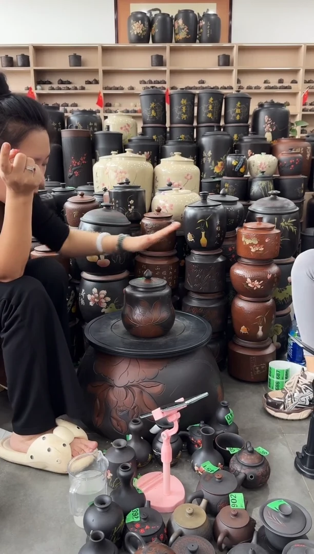 罐瑕疵茶叶罐  327 小葫芦荷花