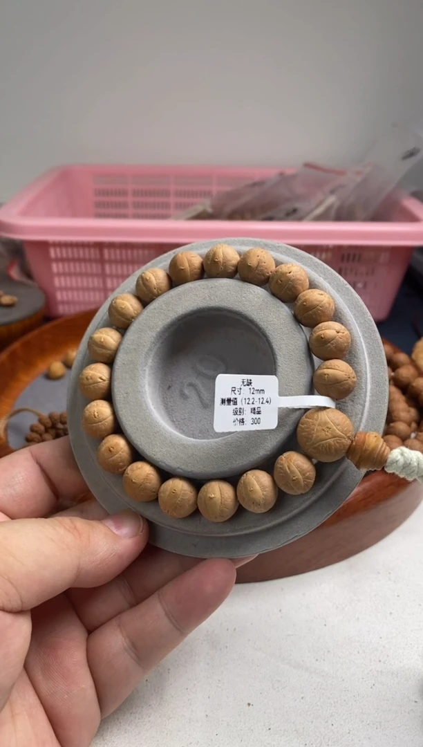 【闪购商品】凤眼菩提手串19无缺精品12