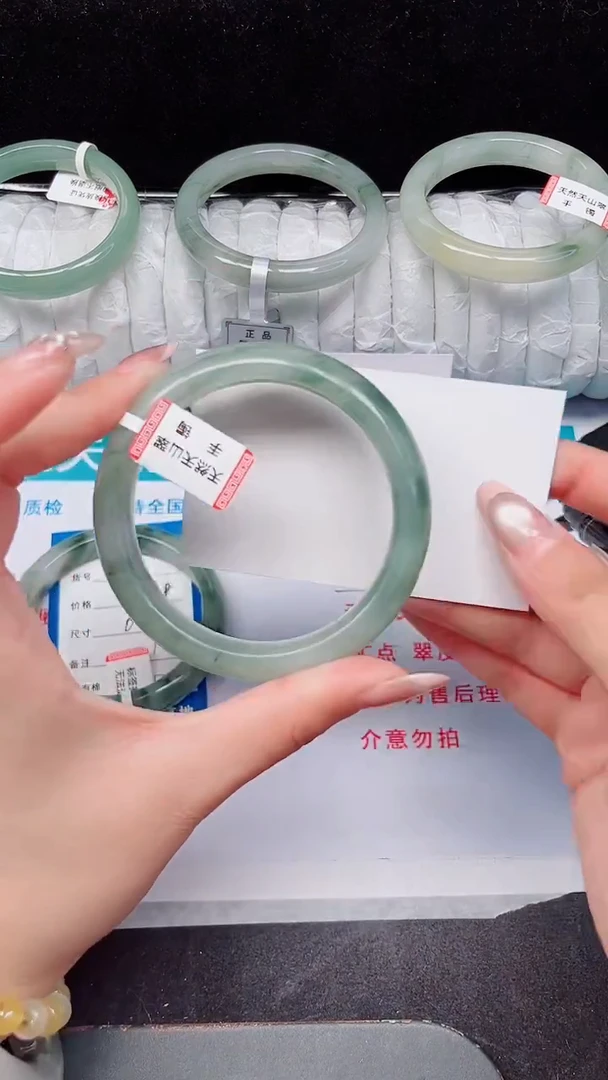 未镶嵌手镯石英质玉26-59/60