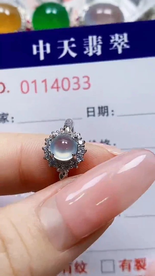 银S925镶嵌戒指翡翠婧*4033