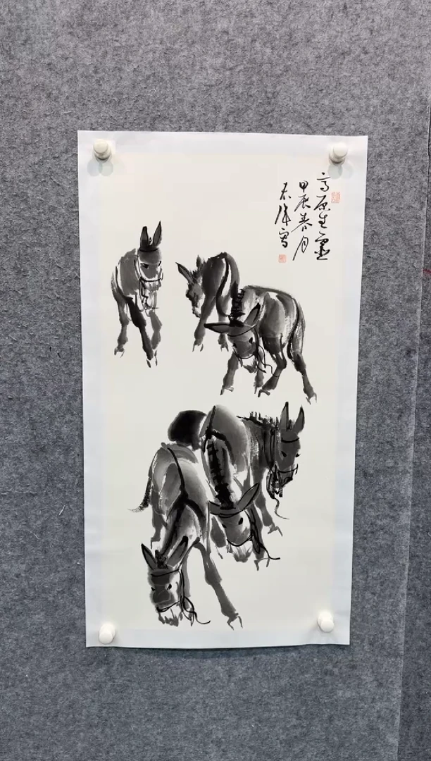 【闪购商品】国画pmw不二轩旗舰店国画LHW2