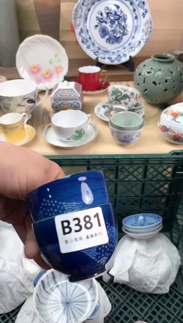 瓷片舒*。381