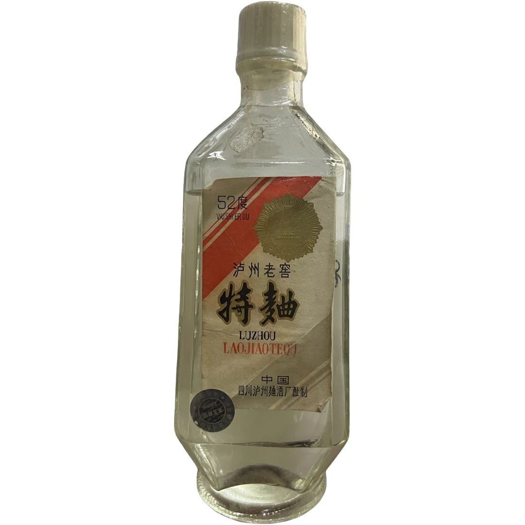 泸州老窖塑盖特曲 （80年代）  52度500ml*1瓶 白酒