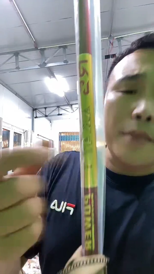 碳素1.8m以下5.4mAK47鱼竿